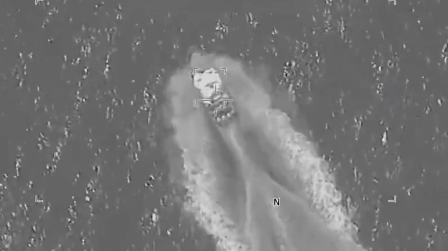 Американські військові заявили, що вдарили по трьох суднах з наркотиками в Тихому океані