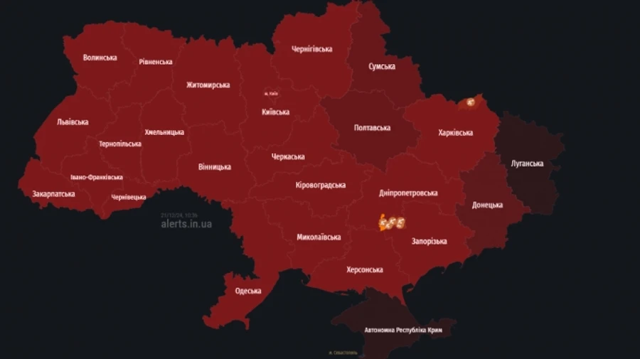 Во всех областях была воздушная тревога из-за угрозы баллистики