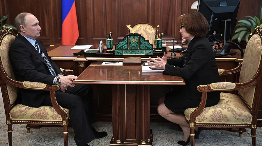 Putin forces Central Bank to cut key rate – Bloomberg