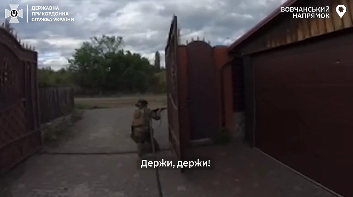 Ukraine
