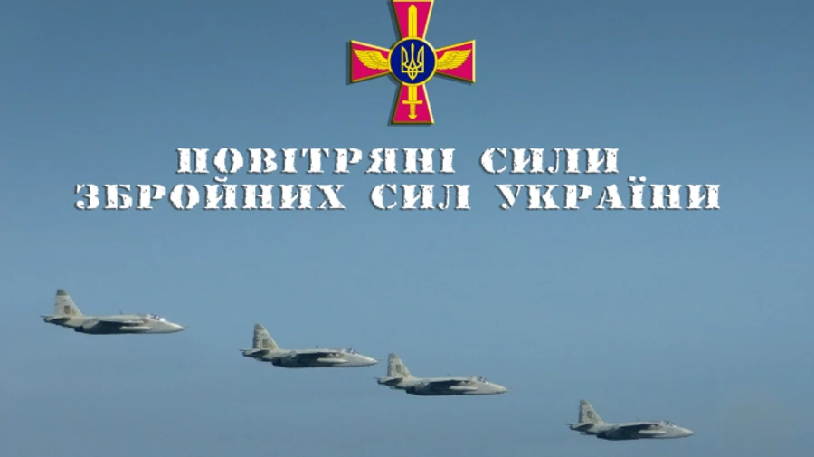 Від початку війни українські літаки здійснили понад 1100 авіанальотів на ворога