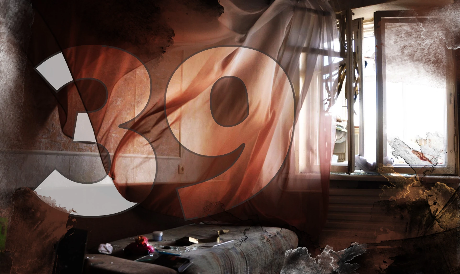 39 дней полномасштабного украинского сопротивления в войне с Россией. ОНЛАЙН