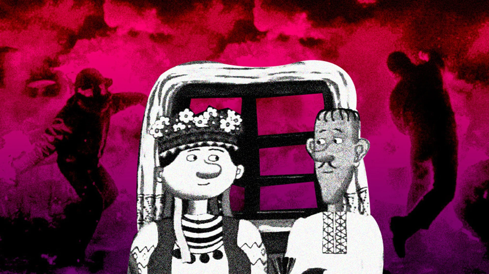 Україна велика і мала