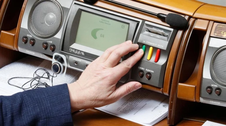 У ВР встановили камери і ввімкнули сенсорну кнопку проти кнопкодавів 