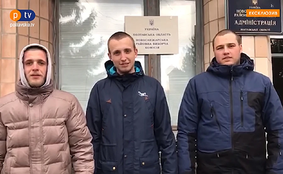 Хлопці, яких називали тітушками, запевняють, що родом з Нових Санжар