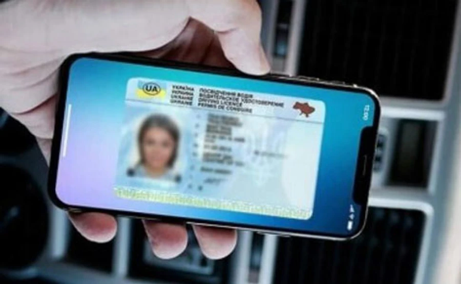 Права у смартфоні: водії почали тестувати мобільний додаток Дія