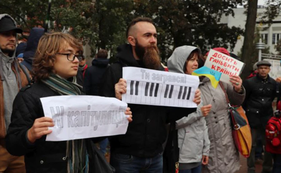 По всій Україні та за кордоном влаштували віче Ні капітуляції 