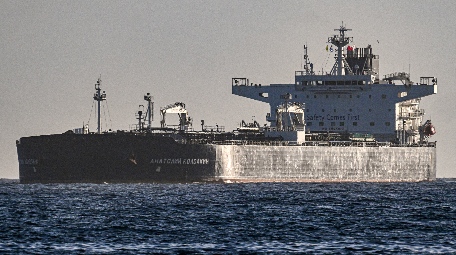 Russian tanker delivers large oil shipment to Cuba despite US sanctions