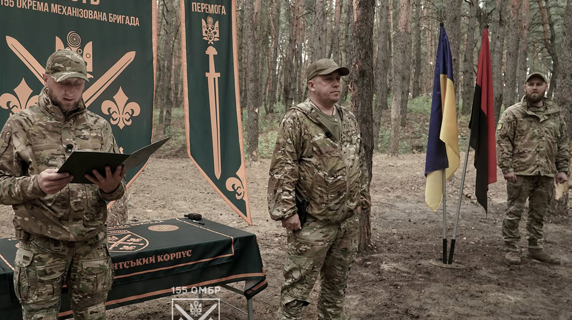 У "Скелі" відхрестились від справи командира 155 ОМБр Лучанова