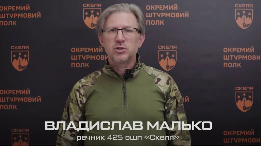 Скала заявила, что сотрудничает со следствием и не толерантна к противоправным действиям командиров