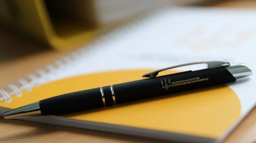 Кабмин утвердил состав комиссии, которая выберет нового руководителя НАПК