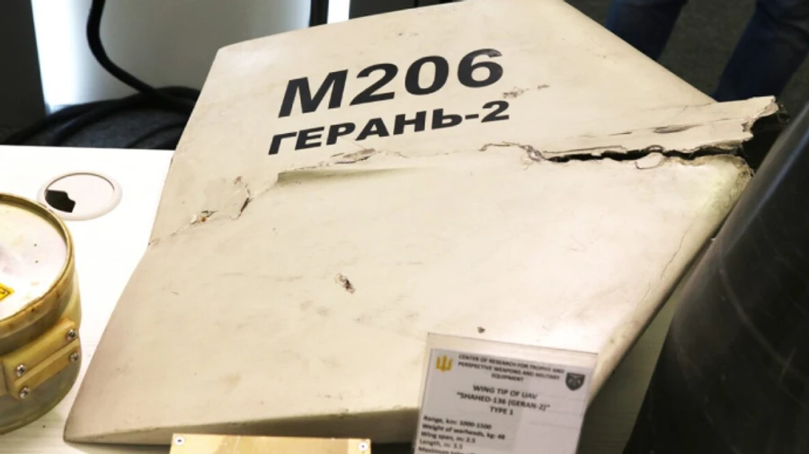 Военные рассказали, чем отличается модернизированный Shahed-136 от старого мопеда