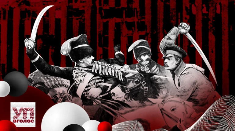 Войны, которые проиграла Россия. Бегство, поражения, разгромы и другие жесты доброй воли. Аудиоверсия