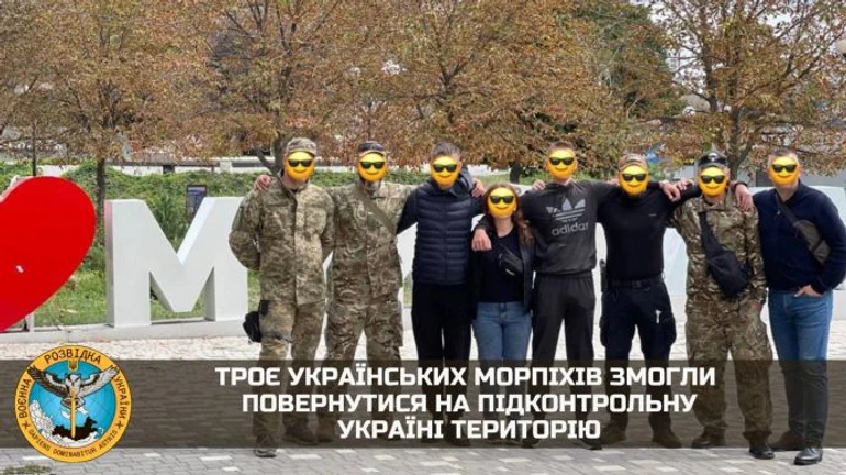 Трьох морпіхів повернули з окупованої території, де вони ховалися 6 місяців