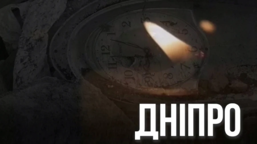 Russian missile attack on Dnipro: number of casualties rises to 28