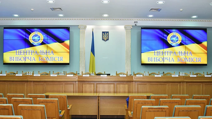 Мертві душі у списках: ЦВК відмовила групі, яка хотіла референдум щодо землі