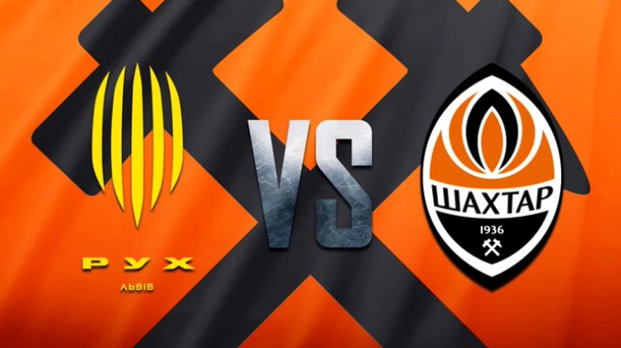 Шахтар втрачає очки у матчі з новачком Прем'єр-ліги