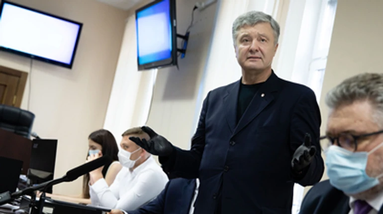 Суд над Порошенком. Розбираємо деталі справи