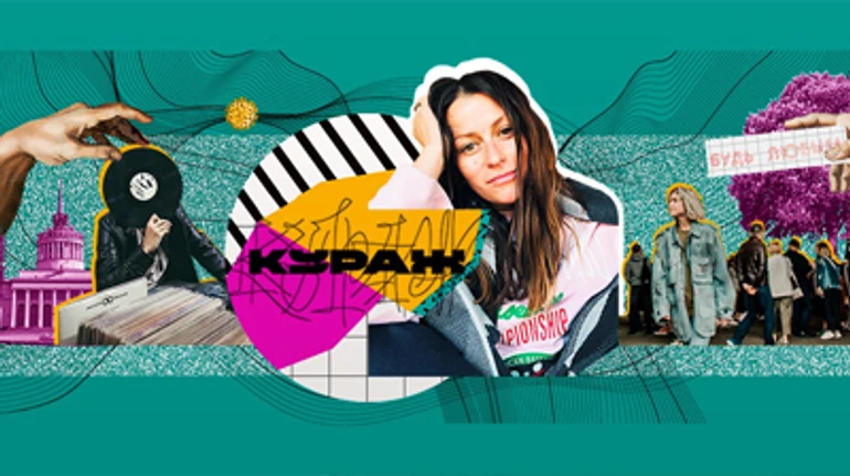 Алена Гудкова: Во время карантина поработали с психологом, потому что были и переживания, и страх смерти