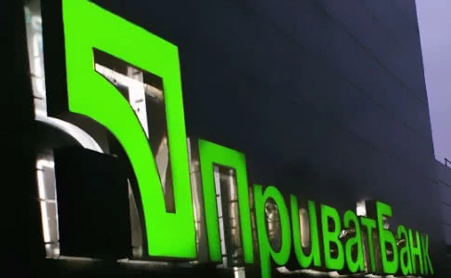 Головні новини середи і ночі: закон про Приват, Слуга народу в Росії