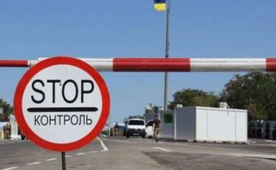 Возле одного из КПВВ начали взрываться боеприпасы, движение полностью остановили