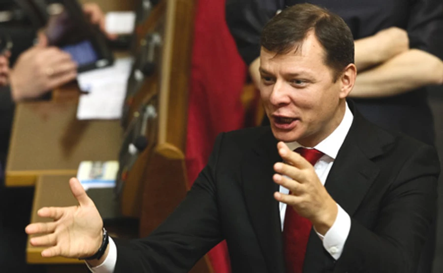 Ляшко: ми взяли гріх на душу і кнопкодавили