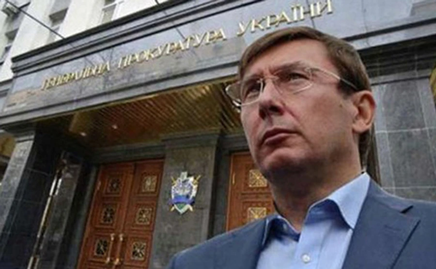 Луценко рассказал конгрессменам США о старых делах и наказании мафии