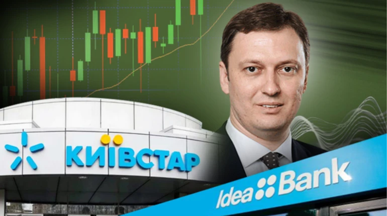 Скупить за бесценок: кто в Украине покупает компании и банки во время войны?