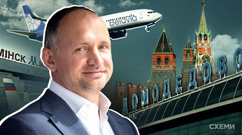 Схеми дізналися про непоодинокі авіаперельоти Татарова до Москви після 2014 року