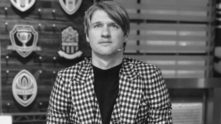 Помер відомий футболіст, ексгравець збірної України