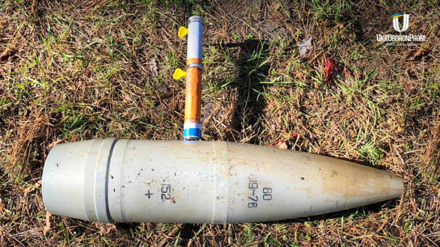 В Укроборонпромі розробили олівець для розмінування