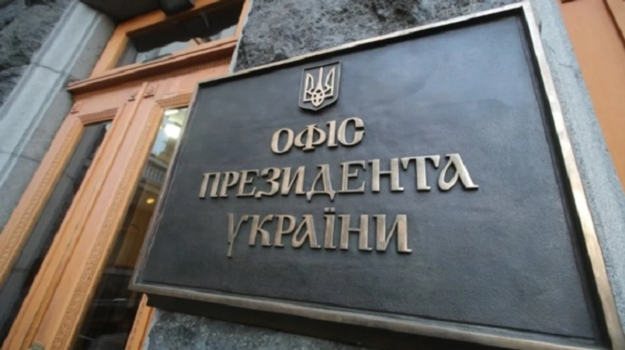False Flag Operation – Office of the President comments on the Russian attack on penal colony