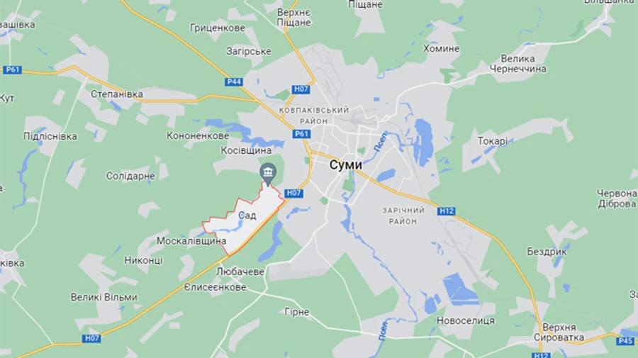 Россияне ударили ракетами по Сумщине: 4 погибших