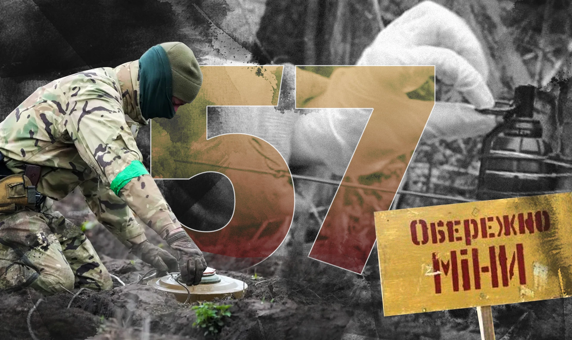 Азов – сталь. 57-й день войны с Россией. ОНЛАЙН