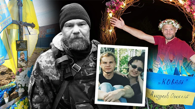 Відстрілювалися до останнього патрона. Пам'яті оператора та військовослужбовця Олексія Андреєва