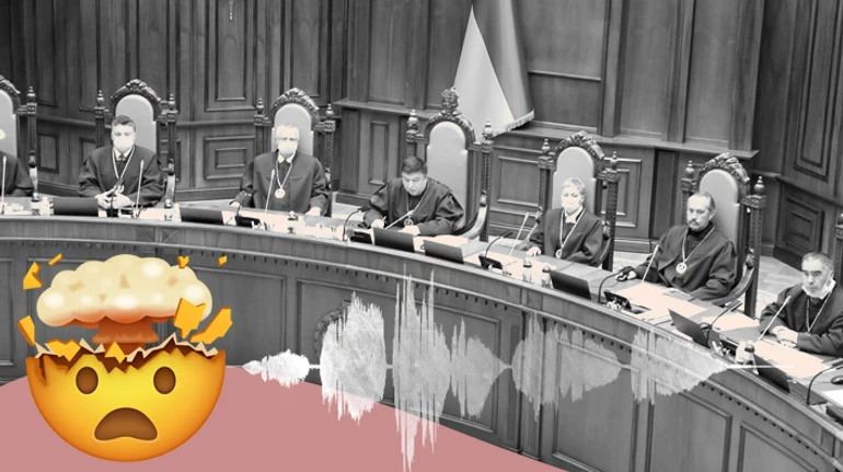 Втрата безвізу, економічна криза та реванш проросійських сил: що буде, якщо нічого не робити з Конституційним судом?