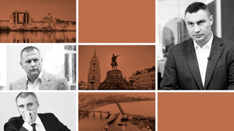 Пробний удар. Хто збирає партію мерів 