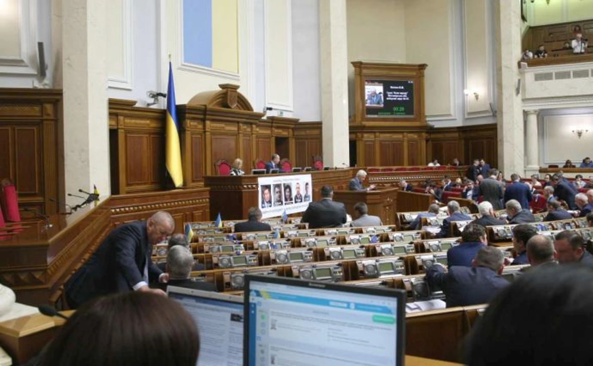 Вернулись, или День скандалов в Раде после каникул