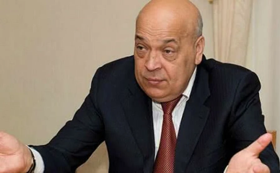 Москаль розкритикував кадрові перестановки на Закарпатській митниці