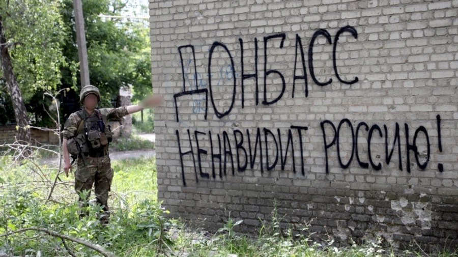 Из нескольких населенных пунктов Донбасса объявили принудительную эвакуацию семей с детьми