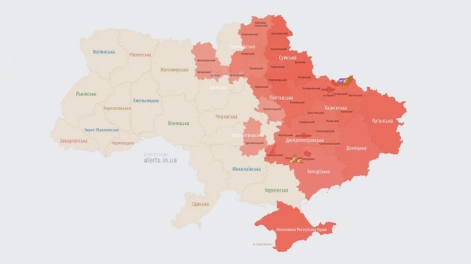 В ряде областей объявлена воздушная тревога из-за атаки вражеских БпЛА