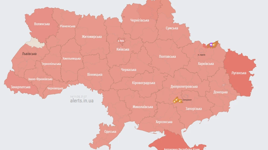 По всій Україні оголошували ракетну небезпеку через зліт МіГ-31К