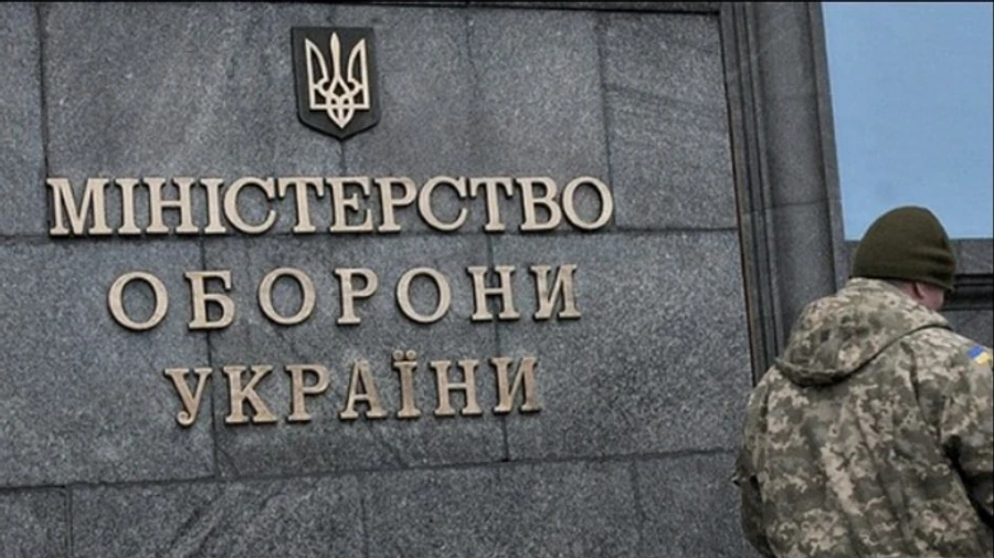 До 21:00 можно проголосовать за кандидатов в Антикоррупционный совет при Минобороны