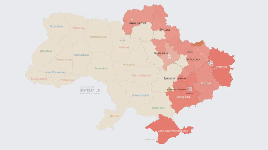 Росіяни запустили по Україні Шахеди та КАБи, у низці областей – тривога