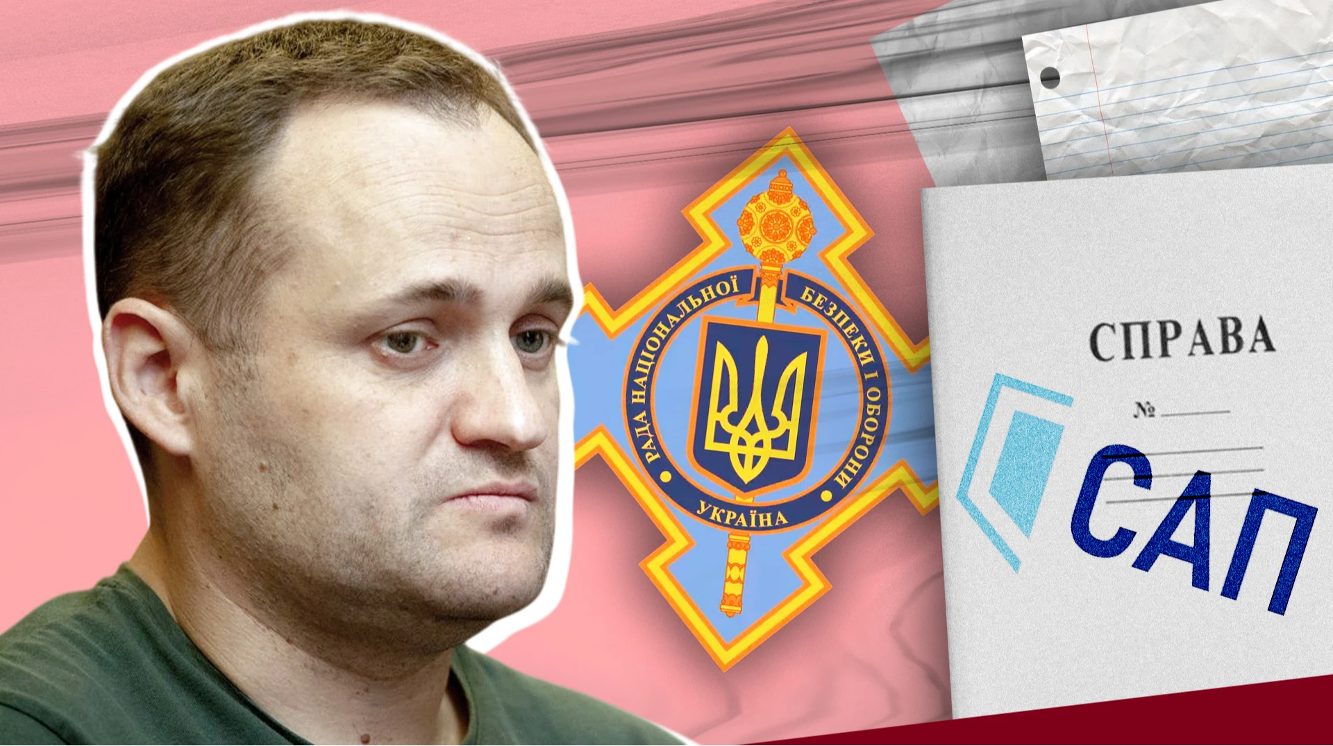 Від підозрілої нерухомості до РНБО: нове призначення від Зеленського може знову мати корупційний слід