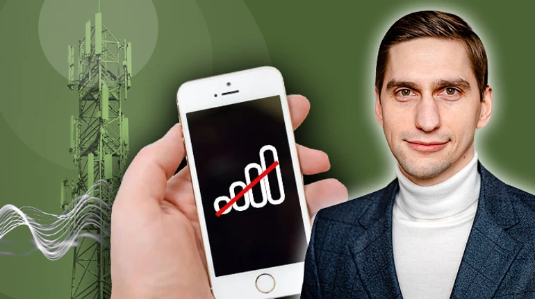 Чому під час відключень світла зникає зв'язок і що з цим робити?