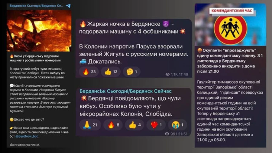 Car with 4 FSB representatives inside blown up in Berdiansk