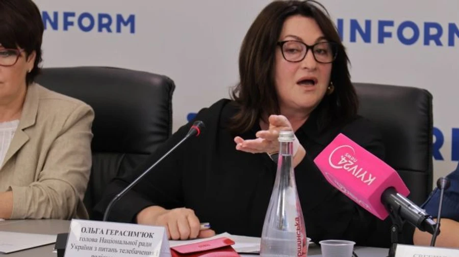 Ukraine's National TV and Radio Broadcasting Council working on regulating Telegram