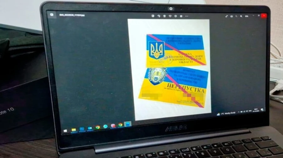 СБУ викрила на Київщині масову підробку перепусток для проїзду на авто у комендантську годину