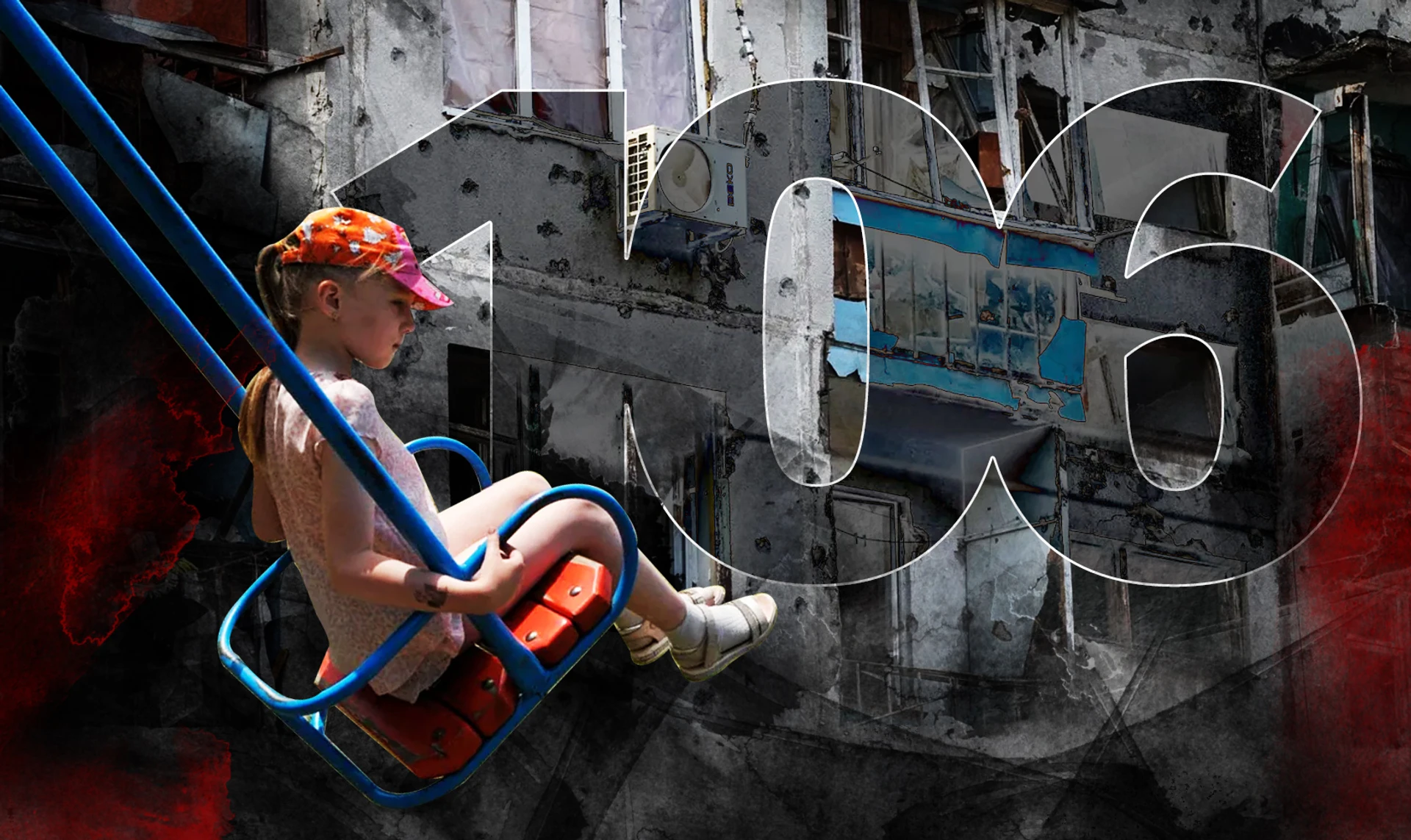 Северодонецк в эпицентре противостояния за Донбасс. 106-й день войны. ОНЛАЙН